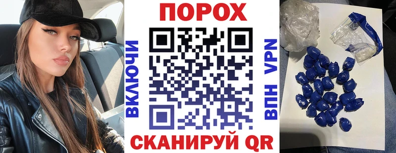 АМФ Розовый  Кизел 