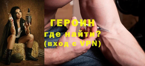 спиды Володарск