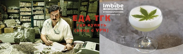 метадон Волосово