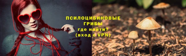 героин Верея