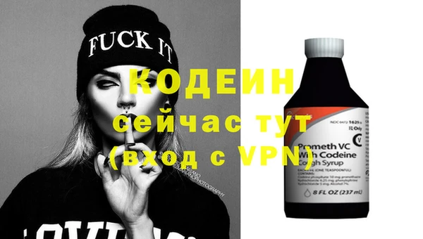 jwh Волоколамск