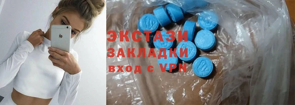 jwh Волоколамск