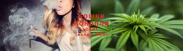 метадон Волосово