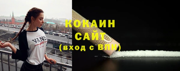 метадон Волосово