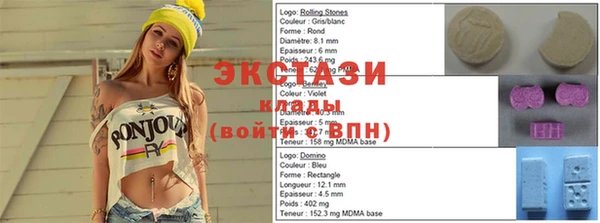 jwh Волоколамск