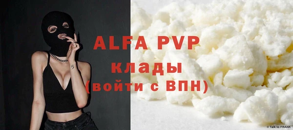 каннабис Верхний Тагил