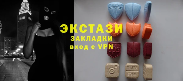 jwh Волоколамск