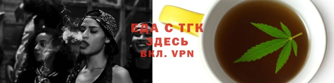 кокаин колумбия Карталы
