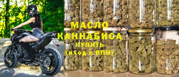 jwh Волоколамск
