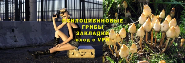 jwh Волоколамск