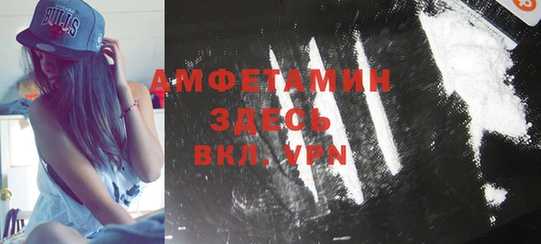 jwh Волоколамск