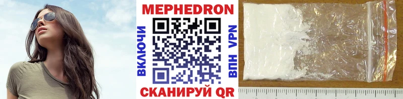 МЯУ-МЯУ VHQ  Кизел 