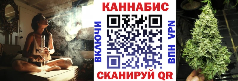 Канабис VHQ  блэк спрут tor  Кизел 